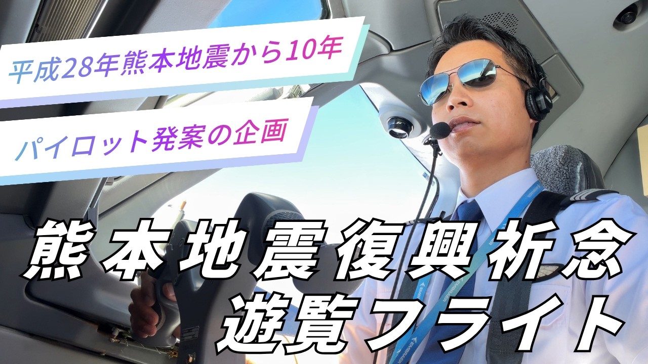 75%OFF 空間が変わる。毎日が少し好きになるブラインド。誤発注・新品未使用 The thoughts behind the pilot-initiated 