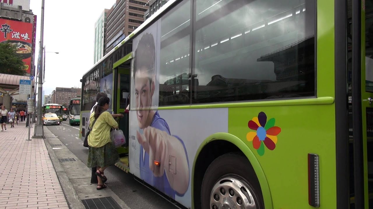 台北市 忠孝西路一段 台北公車 台北車站(忠孝)站