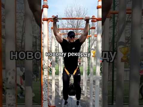 Ева Кларк подтягивания