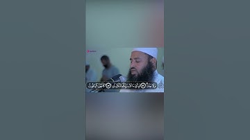 تلاوة ممتعة مميزة سورة الرحمن القرآن الكريم | الشيخ ياسر القرشي