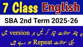 Class 7 English Paper 2Nd Term 2025 7Th Class English Paper Class 7Th English Paper Mid Term 2025