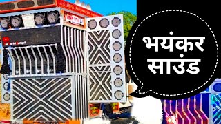 Veer Teja Dj Veer Teja Dj Nawalgarh High Sound System