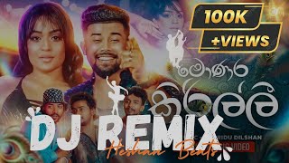 Monara Kirilli Dj Remix (මොණර කිරිල්ලී) - Tharidu New Song Dj Remix @HeshanBeatZ  New Sinhala DJ