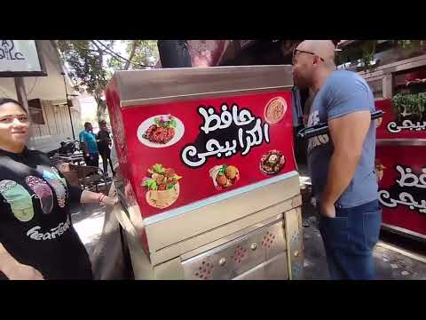 أحلى فسحة فى جزيرة الزمالك