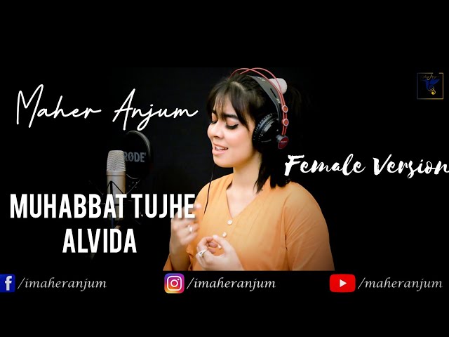 Mohabbat Tujhe Alvida | OST | Female Version | Hum Tv | Maher Anjum class=