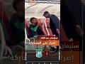 إصرار اللاعب الشاب من ترجي مستغانم سليمان عبد الإله على المشاركة أمام إتحاد العاصمة بملعب 5 جويلية 