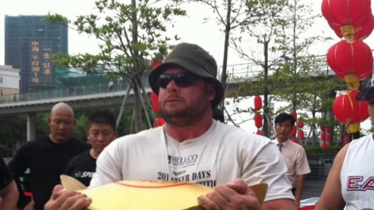 Est. 2004 American Strongman Corporation