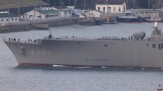 輸送艦「おおすみ」出港