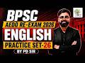 BPSC AEDO Re-Exam English | Practice Set-26 | English by PD Sir | EDUTERIA CLASSES