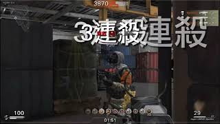 SF2 AI練習精華(UMP45,G36C)