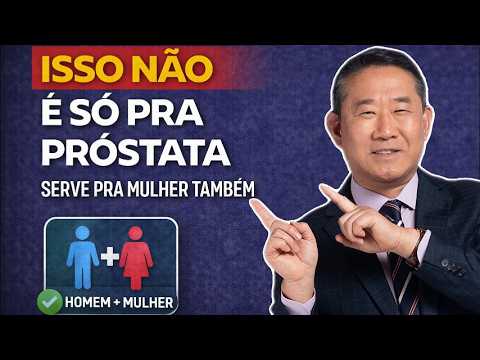 ISSO NÃO SERVE SÓ PRA PRÓSTATA — VEJA | Peter Liu