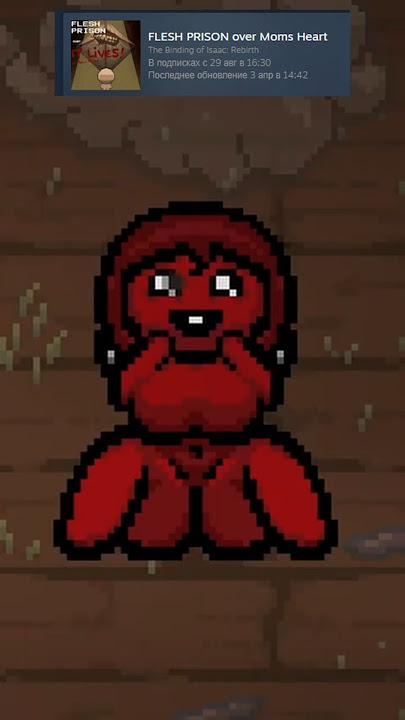 The Binding of Isaac  Texturepack top 3 #repentance #tboi #isaac