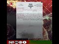 فەرمان بەزێرەڤانی کرا هێرش بکەنە سەر