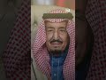 مقطع نادر الملك سلمان يدافع عن الدعوة الوهابية