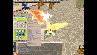 OTW level 120 | Mage campuran | Seal online SEA | Oasys cihuy| 24 hour stream on sunday