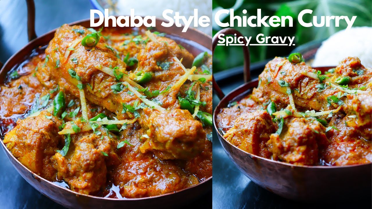 Dhaba Style Chicken Curry | तारी वाला चिकन | Spicy Chicken Curry