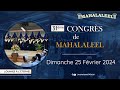 Culte du dimanche 25 fvrier 2024  31eme congrs de mahalaleel