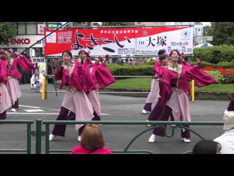 重夢逗・東京よさこいIN大塚２０１６（４ｋ）