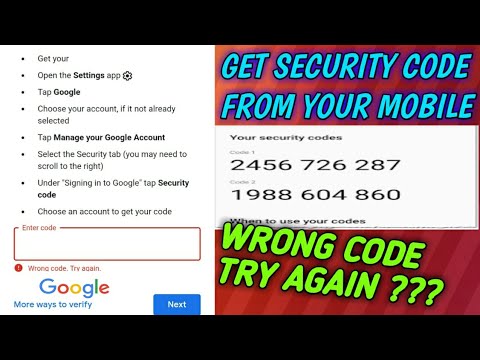 HOW TO GET GOOGLE ACCOUNT SECURITY CODE - SECURITY VERIFY CODE - SECURITY CODE IN TAMIL #technology