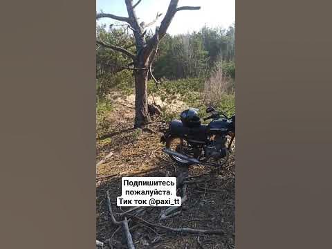 Минчик мой - YouTube