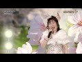 池田かよこ「ラ・シャンソン」(2019年3月23日)