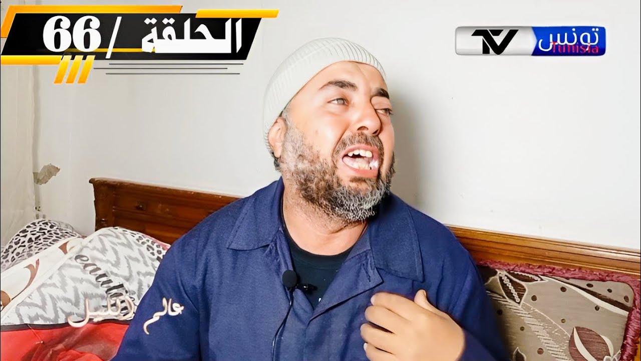 برنامج عالم الليل الحلقة 66| معز بدموع القهر فقدت نعمة البصر ،زوجتي هربت عليا ،مقهور على صغاري 💔😭