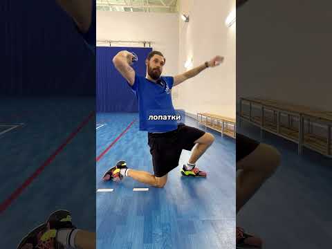 Больше пользы в других видео 🙌 #волейбол #volleyball #sports #спорт #volley