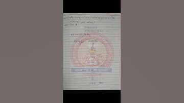 Class 12th maths varshik paper 2023//💯 कक्षा 12वीं गणित वार्षिक परीक्षा पेपर 2023