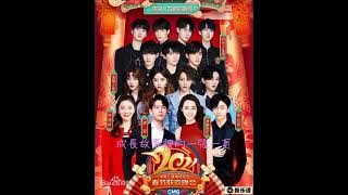 《奔跑的青春》歌詞