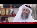 عبدالرحمن بن صبيح يروي قصة القبض عليه في إندونسيا وترحيله للإمارات عبدالرحمن بن صبيح يروي قصة القبض عليه في إندونسيا وترحيله للإمارات