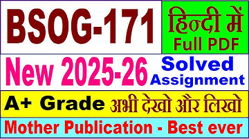 BSOG 171 solved assignment 2025-26 in Hindi || bsog 171 solved assignment 2026 || ignou bsog171
