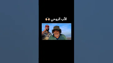 Richard Azzouz الحقيقة ديال المغرب العربي 