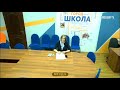 138 школа СЗАО Смирнова ТА зам директора 89% аттестация на 3г ДОНМ 17.11.2020