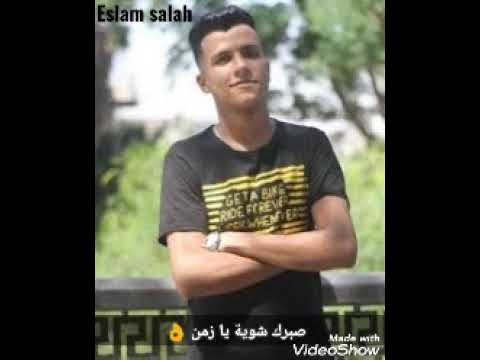 حالات واتساب على مهرجان قالك تعيش هتشوف عصام صاصا