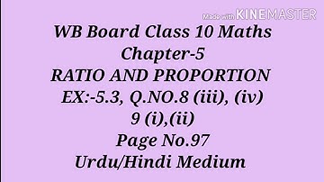 CH:-5 l EX:-5.3,Q.No.8(iii),(iv),9 (i),(ii)l WB Board Class 10 Maths l Urdu/Hindi Medium