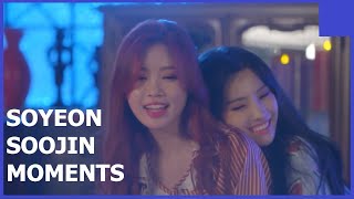 (G)I-DLE Soyeon & Soojin Moments - 98 Line - SoyJin/SooSo Moments