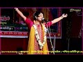 শ্রী শ্রী রাধামাধব বিগ্রহ প্রতিষ্ঠা ও রাধামাধব হরি মন্দিরের শুভ উদ্বোধন 2026-03-28 09:53