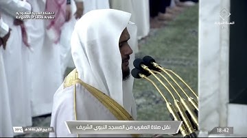 إصدار جميع تلاوات الشيخ عبدالباري الثبيتي في شهر ربيع الأول - الآخر 1446هـ
