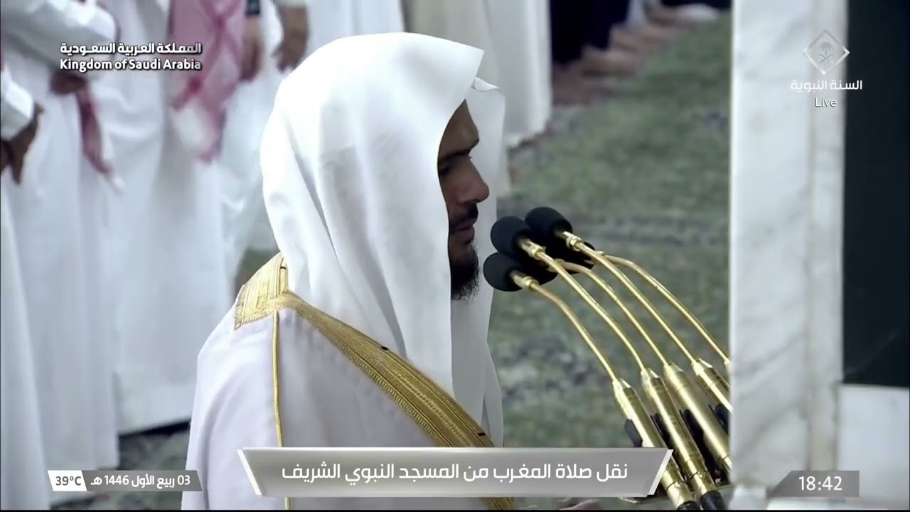 إصدار جميع تلاوات الشيخ عبدالباري الثبيتي في شهر ربيع الأول - الآخر 1446هـ
