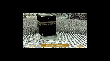 تلاوة فجرية من روائع الحرم المكي، بصوت القارئ الشيخ - عبد الله الجهني _ من سورة الأعراف.