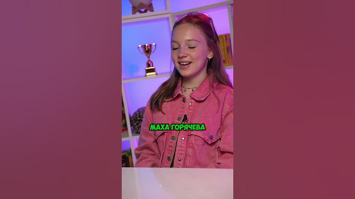 МИЛАНУ СТАР ХЕЙТИЛИ ЗА ЕЕ ОТЦА? #betsy #викторина #челлендж #блогер #блогеры