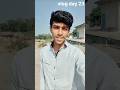 #shorts #shortsfeed #vlog #viral #youtubeshorts #shortvideo
