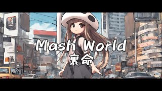 Mash World