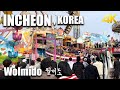 4k marcher en core asmr incheon wolmido