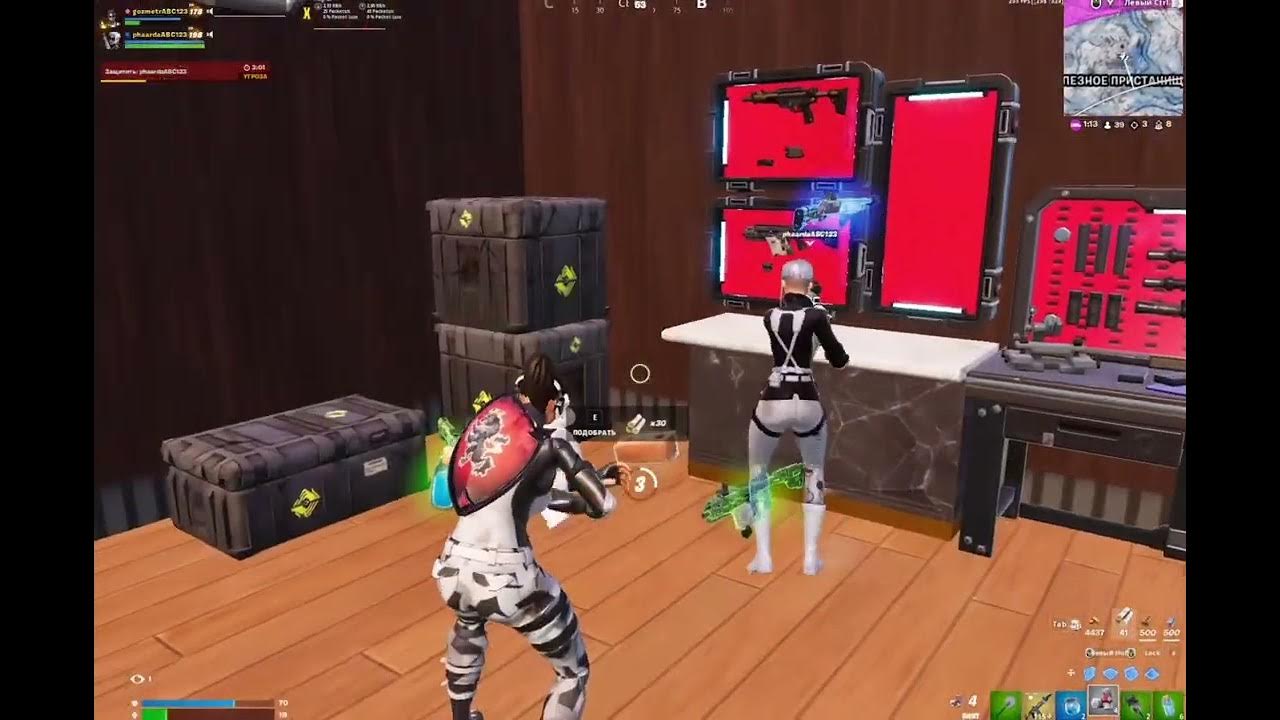 Трассировка до сервера. Пинг на азии. Лян чжо-хуэй фу ци-фан настольный теннис. Пинг понг китай. Ma long теннисист.