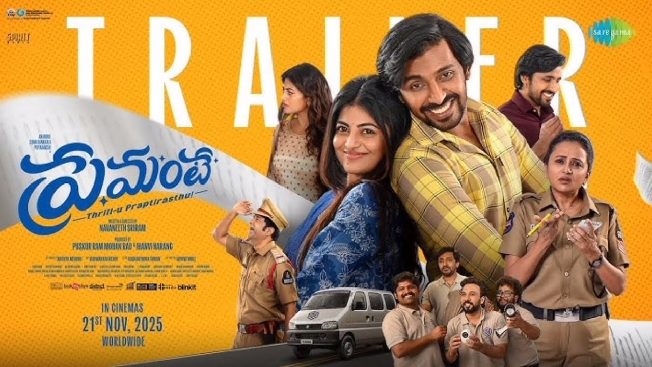 Mr. Idiot - Official Trailer Review | Maadhav | Gowri Ronanki | JJR Ravichand | Anup Rubens