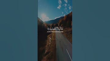 تلاوة هادئة تريح الأعصاب 😴🎧 القارئ: #سعود_الشريم  _#سورة_الذاريات