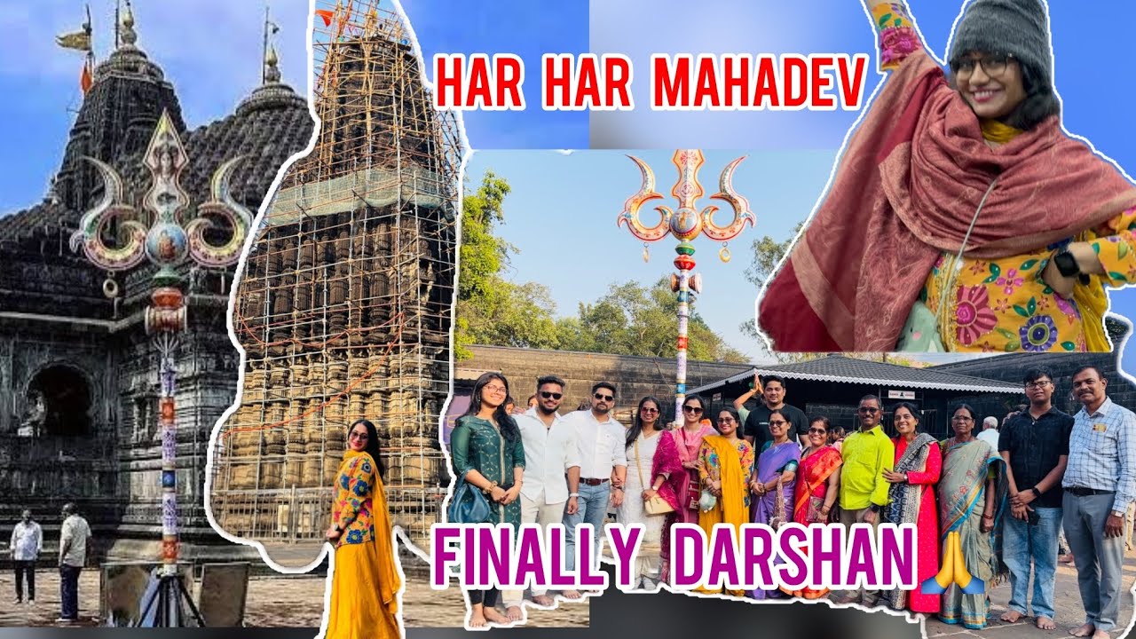 Trimbakeshwar Jyotirling Darshan Long queue, Donation pass & Family trip|Vlog Part 2 #youtube #vlog 