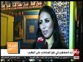 اكسترا تايم | شاهد.. آراء الجماهير في مباراة اليوم بين مصر والمغرب