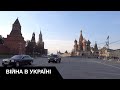 У чому "унікальність" Кремля